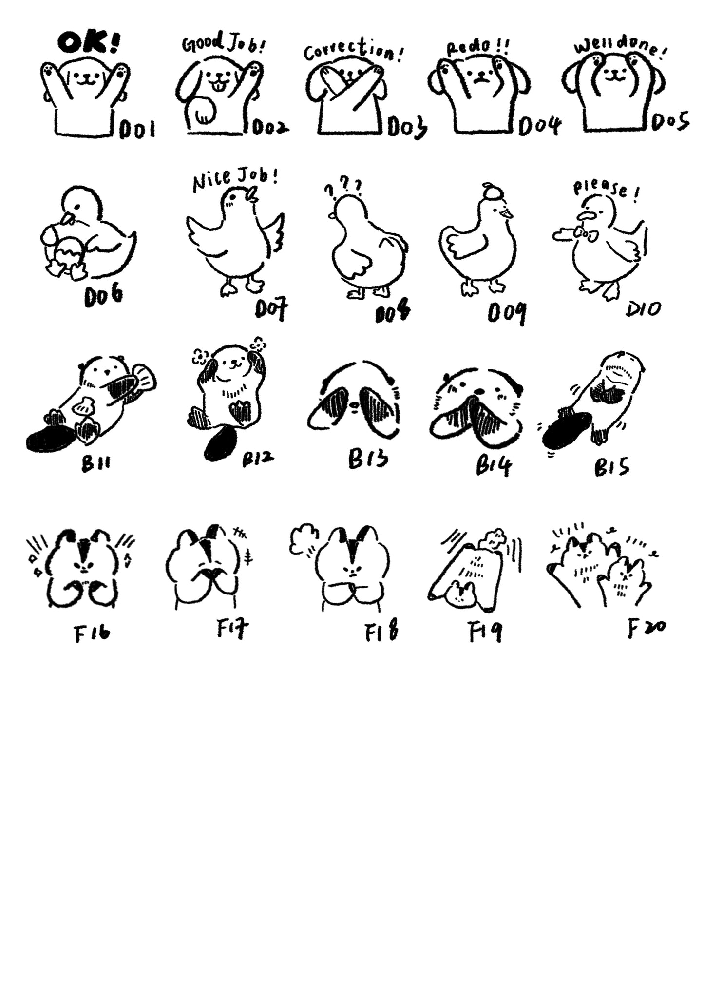 如虎自家製印章系列 — 2023年10月最新動物圖案