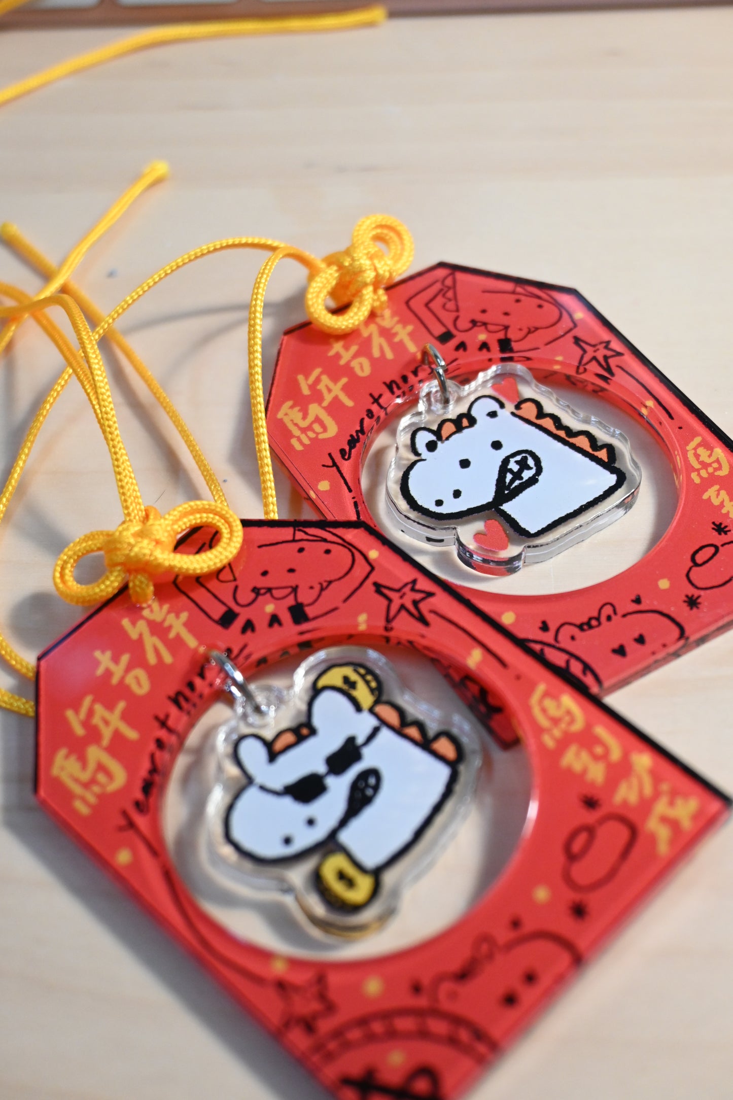 如虎自家製—2026馬年亞加力御守