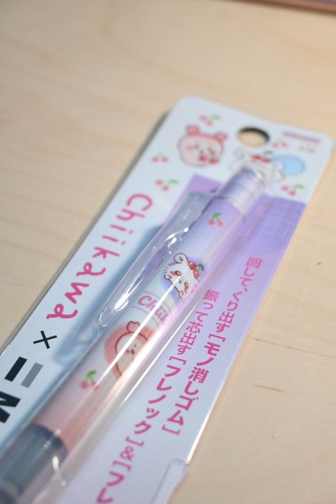 Chiikawa mono graph鉛芯筆