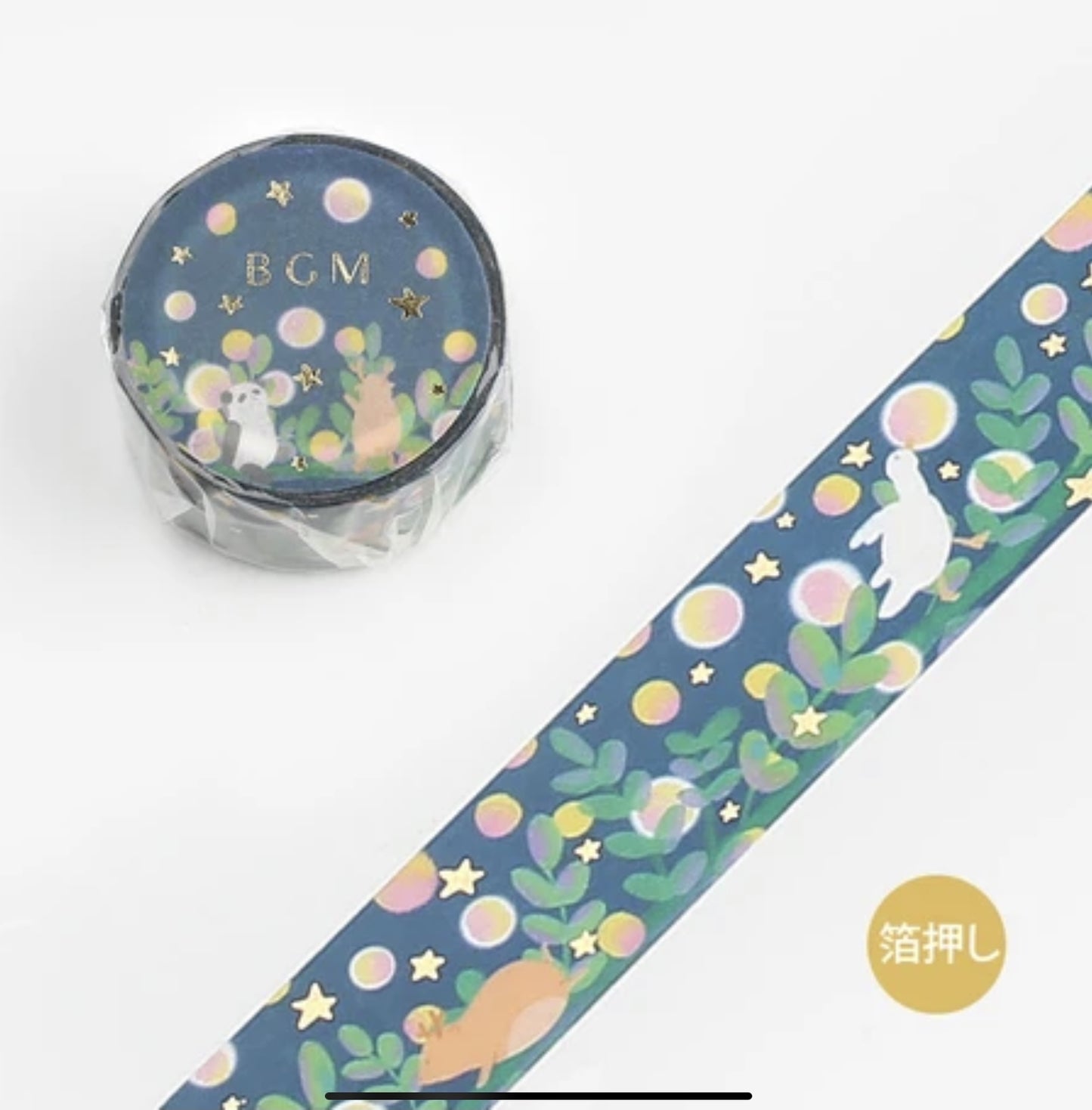 日本BGM masking tape 晚景🌙