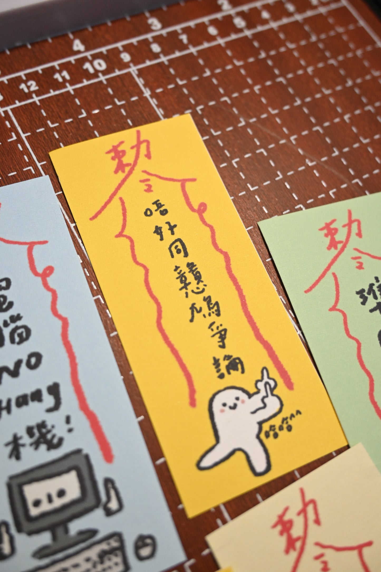 如虎自家製—敕令小卡&貼紙系列