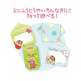 蠟筆小新 玩味 Memo Pad