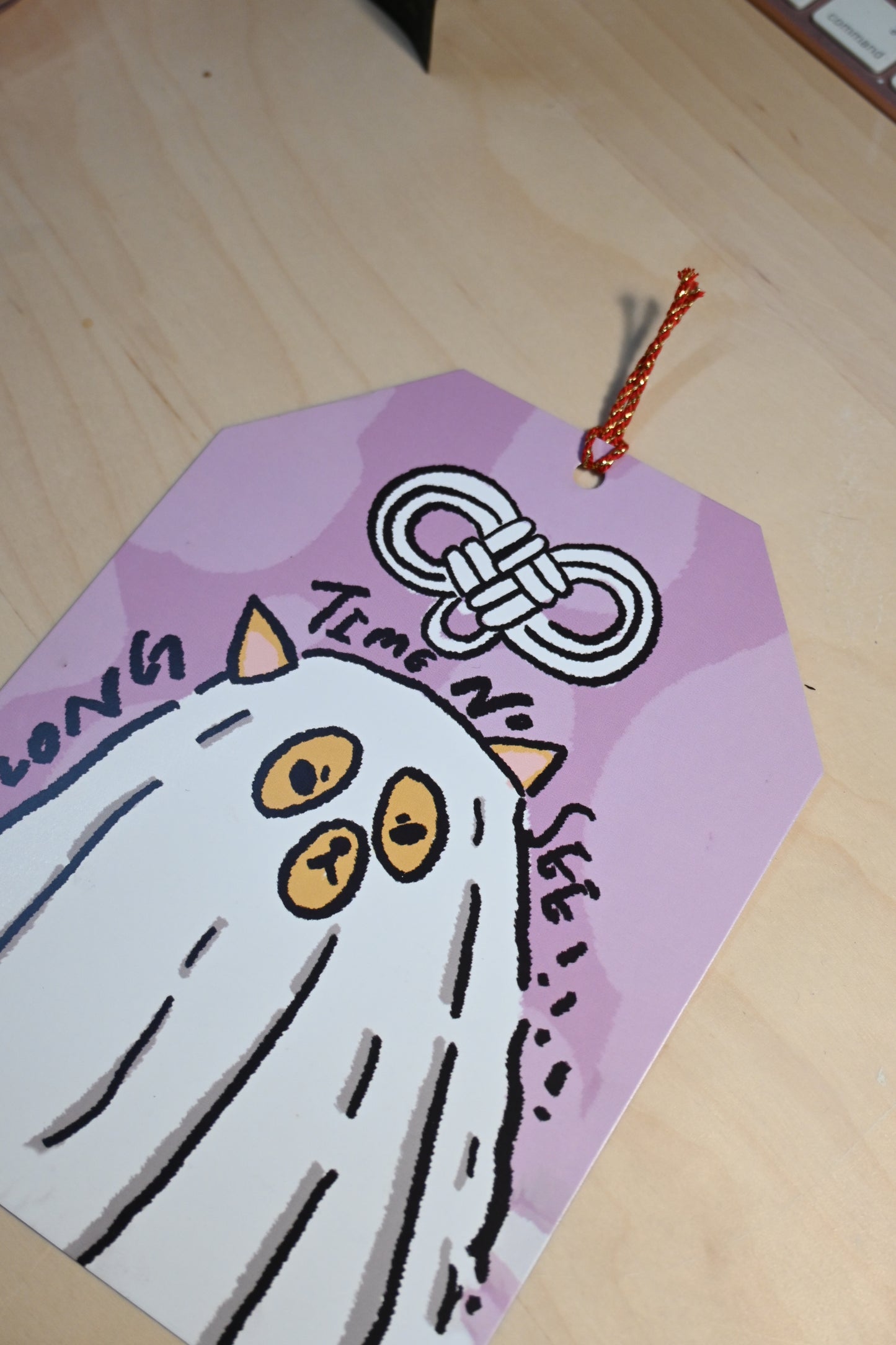 如虎自家製｜御守卡片（給你能量）