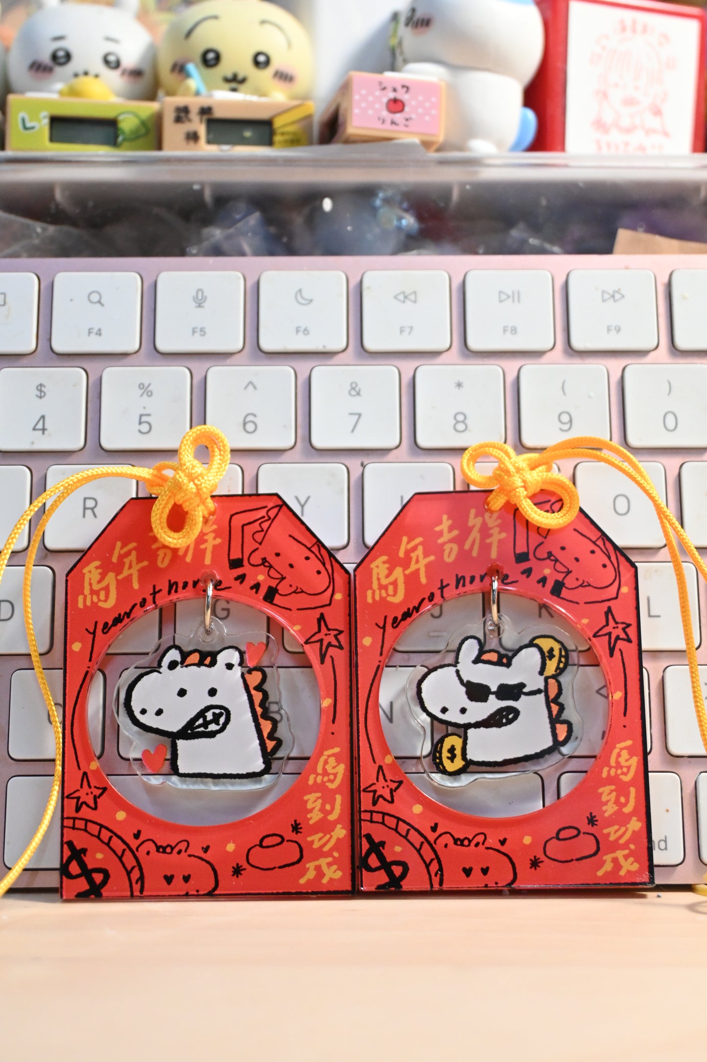 如虎自家製—2026馬年亞加力御守