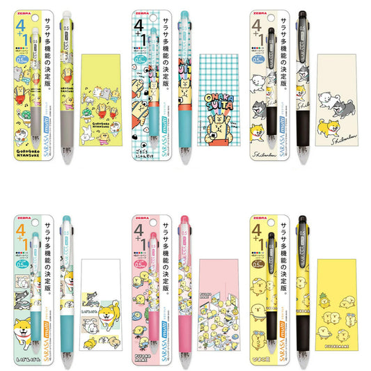 Mind Wave X Zebra SARASA multi 4+1 多功能4色筆+鉛芯筆