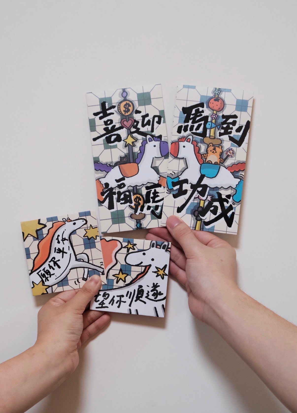 如虎文具-2026馬年利是封