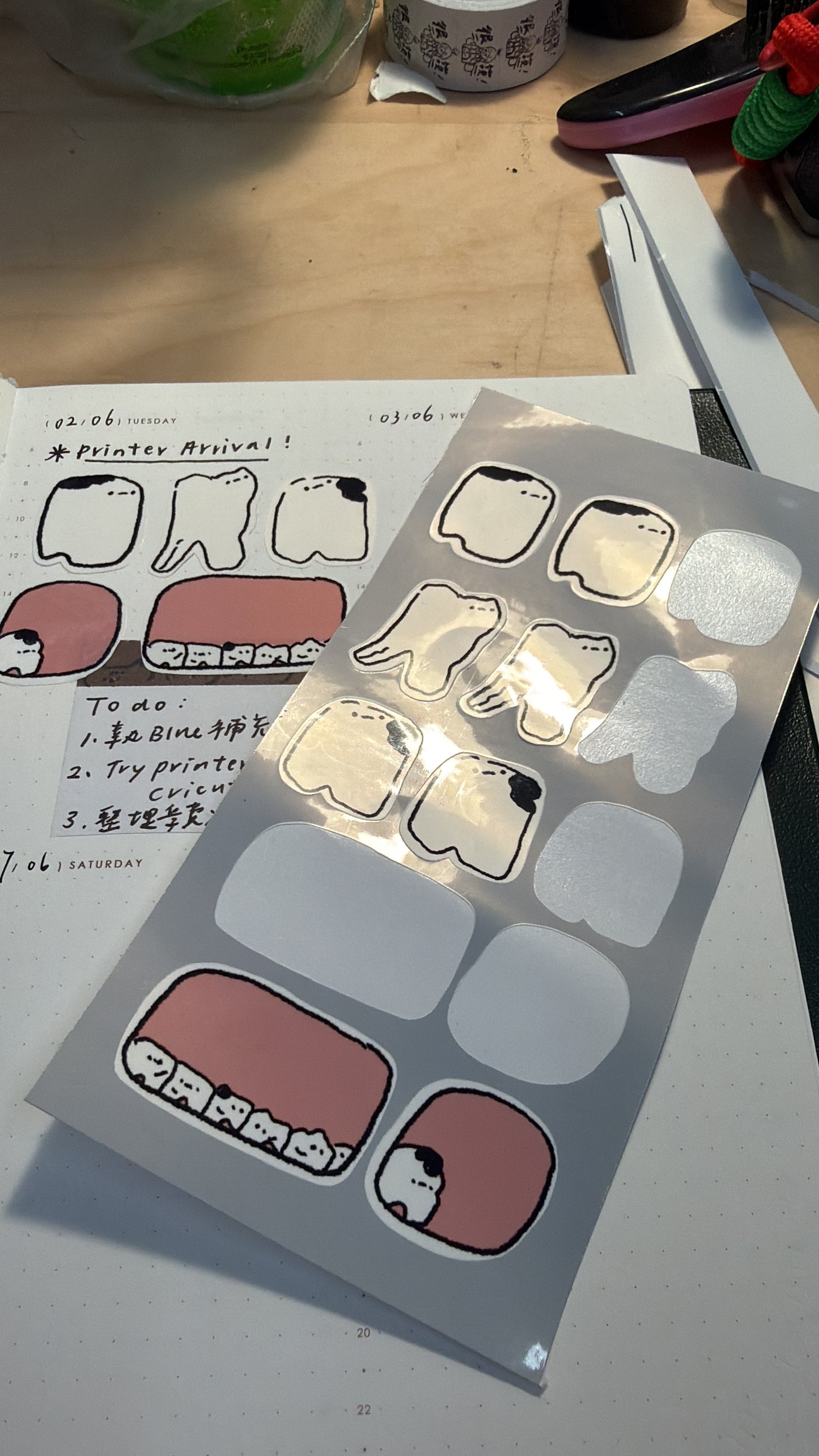 如虎自家製—牙齒貼紙
