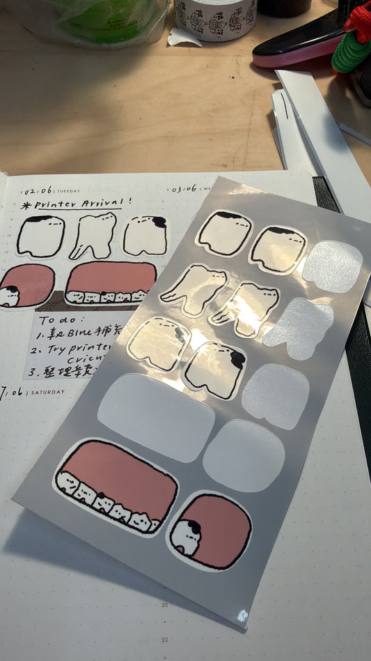 如虎自家製—牙齒貼紙