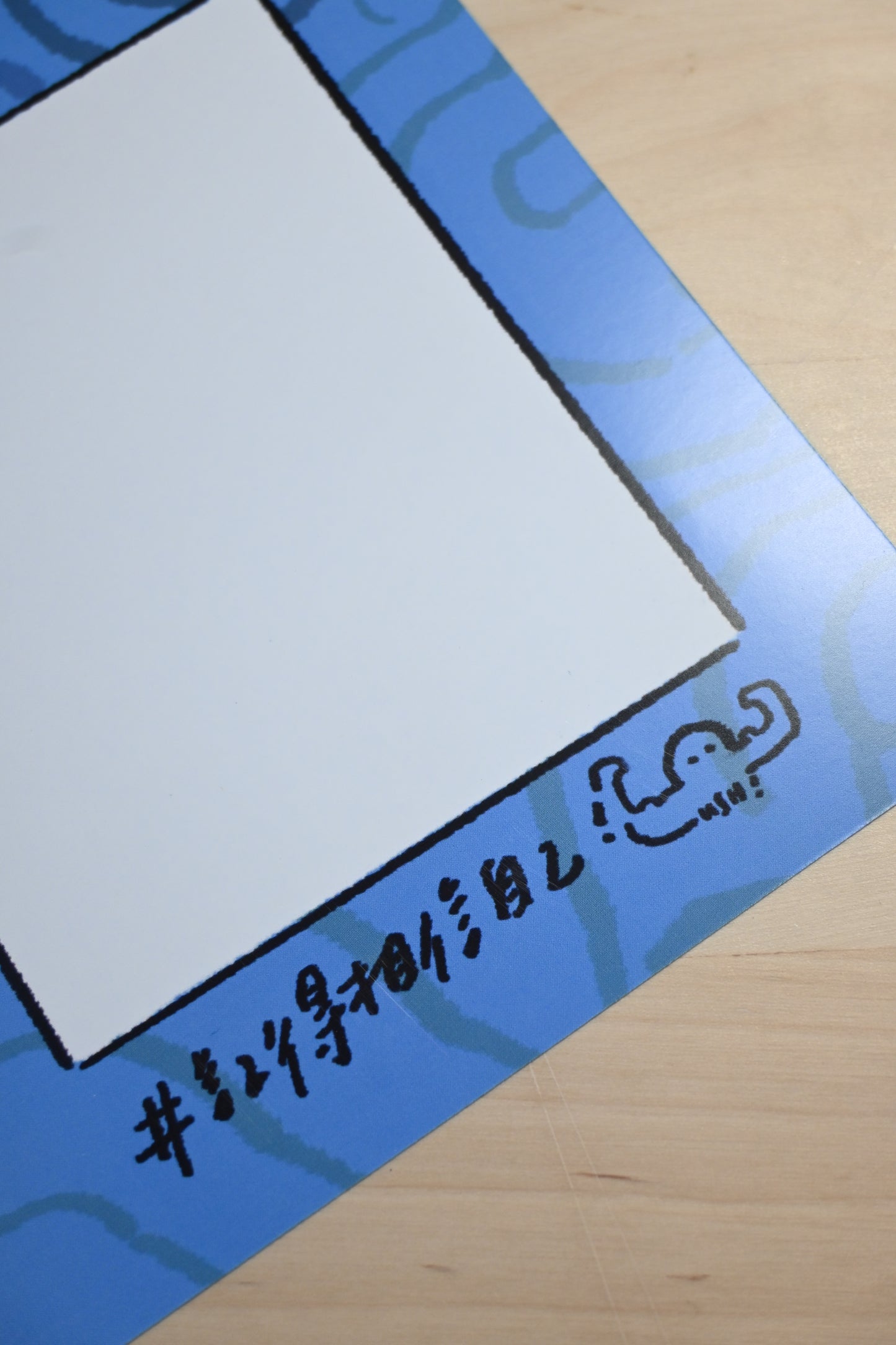 如虎自家製｜御守卡片（給你能量）