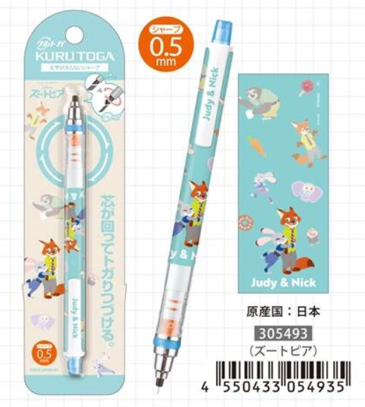 三菱 UNI KURU TOGA  0.5mm 旋轉鉛芯筆 Zootopia