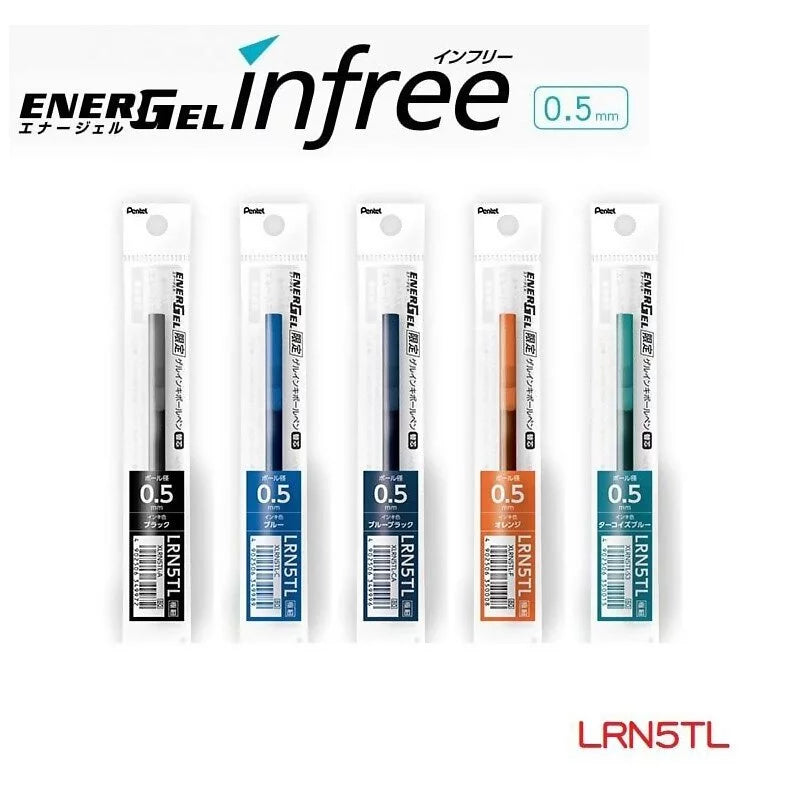 EnerGel infree 筆芯替芯