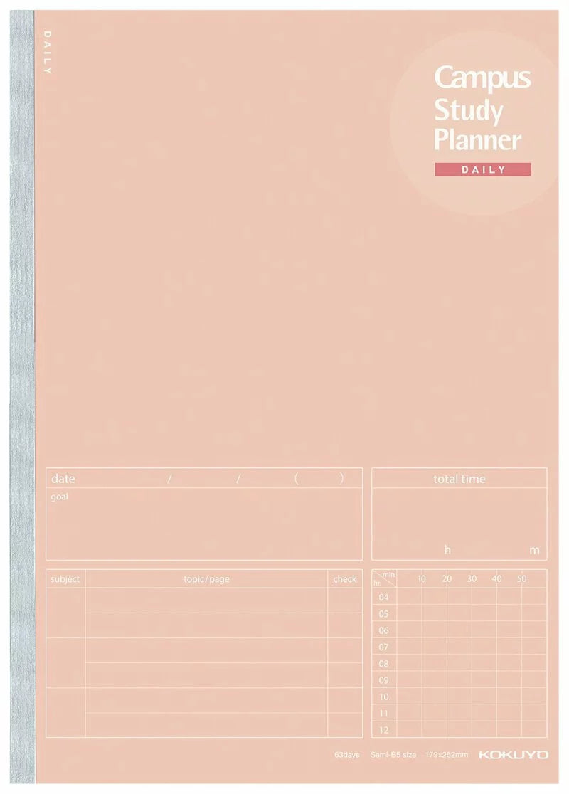 KOKUYO Campus B5 Study Planner