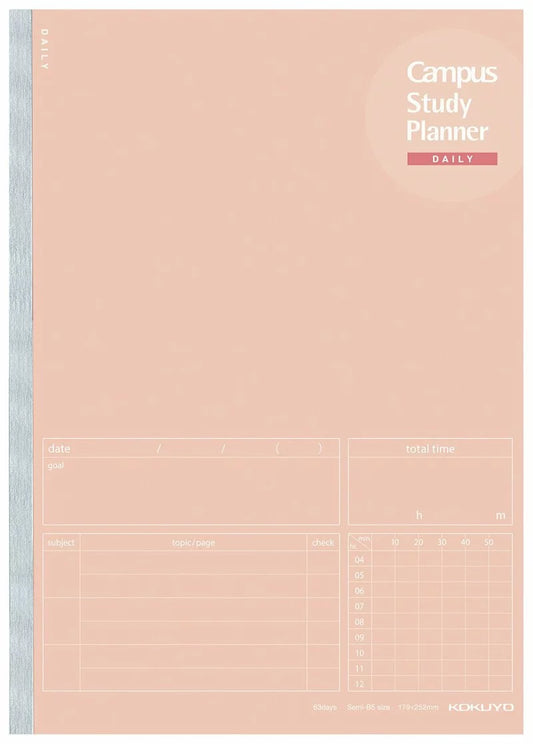 KOKUYO Campus B5 Study Planner