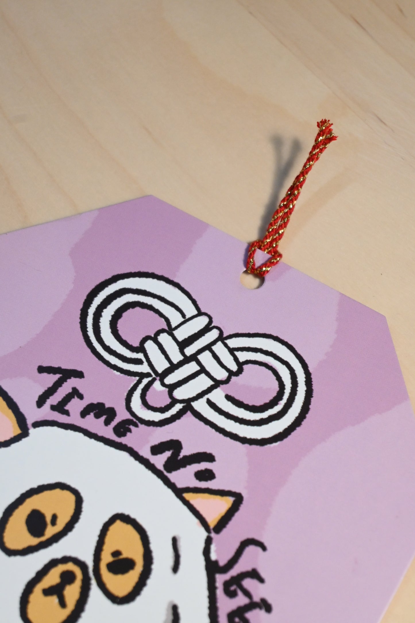 如虎自家製｜御守卡片（給你能量）