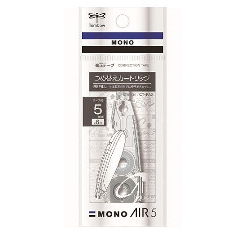 TOMBOW Mono Air 改錯帶 5mm x 6m 及替芯