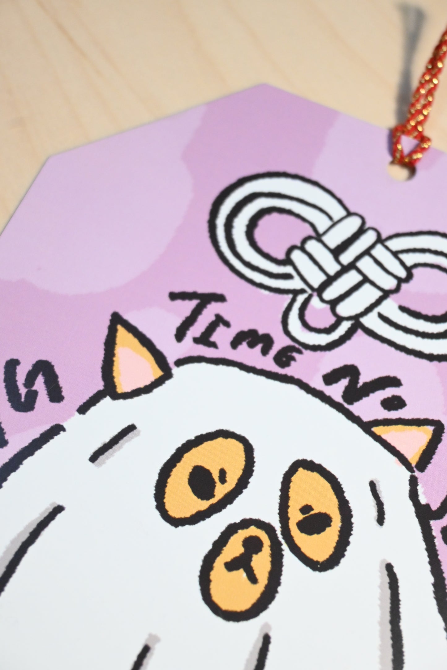 如虎自家製｜御守卡片（給你能量）