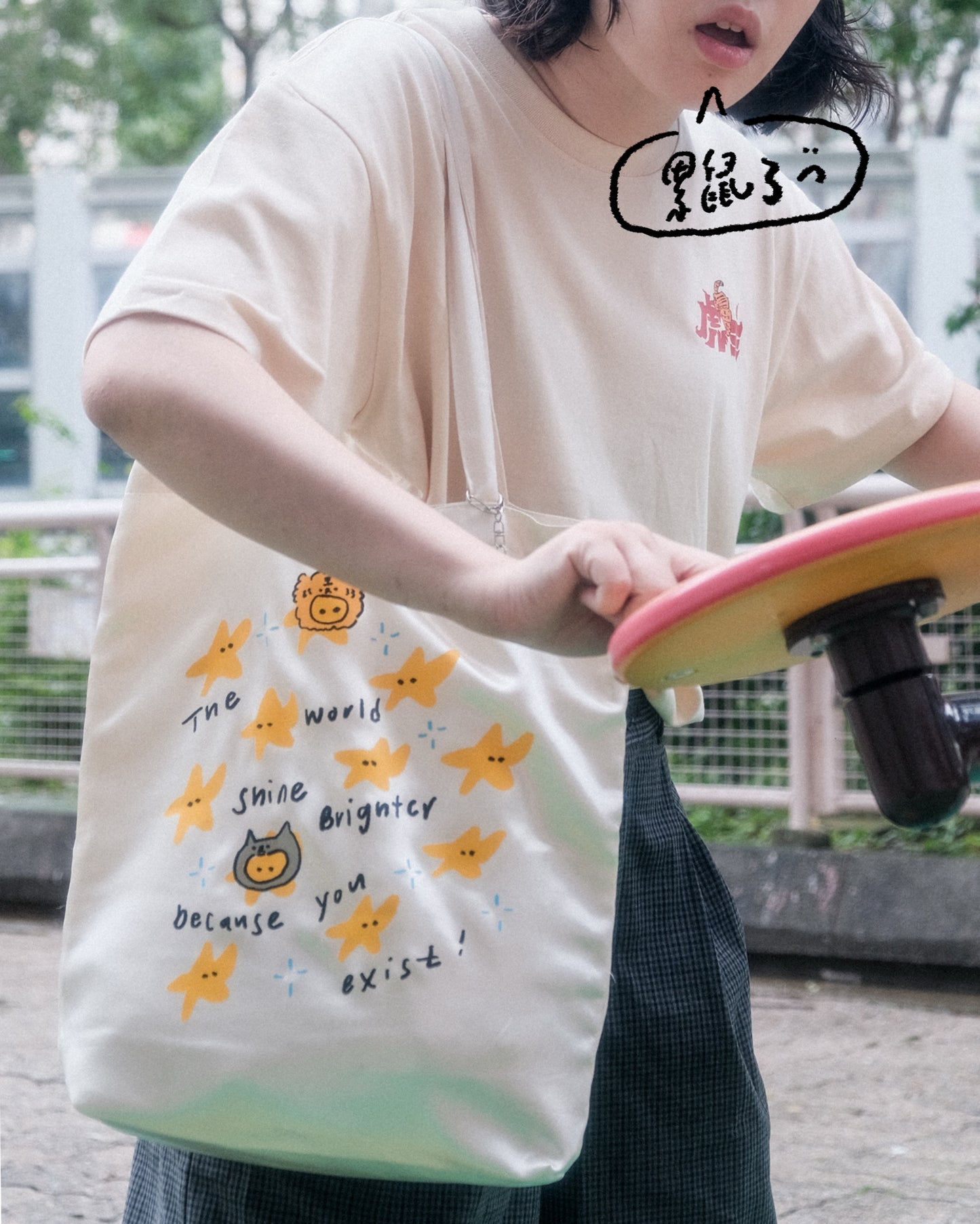 ✨ 閃亮亮絲綢感托特包✨