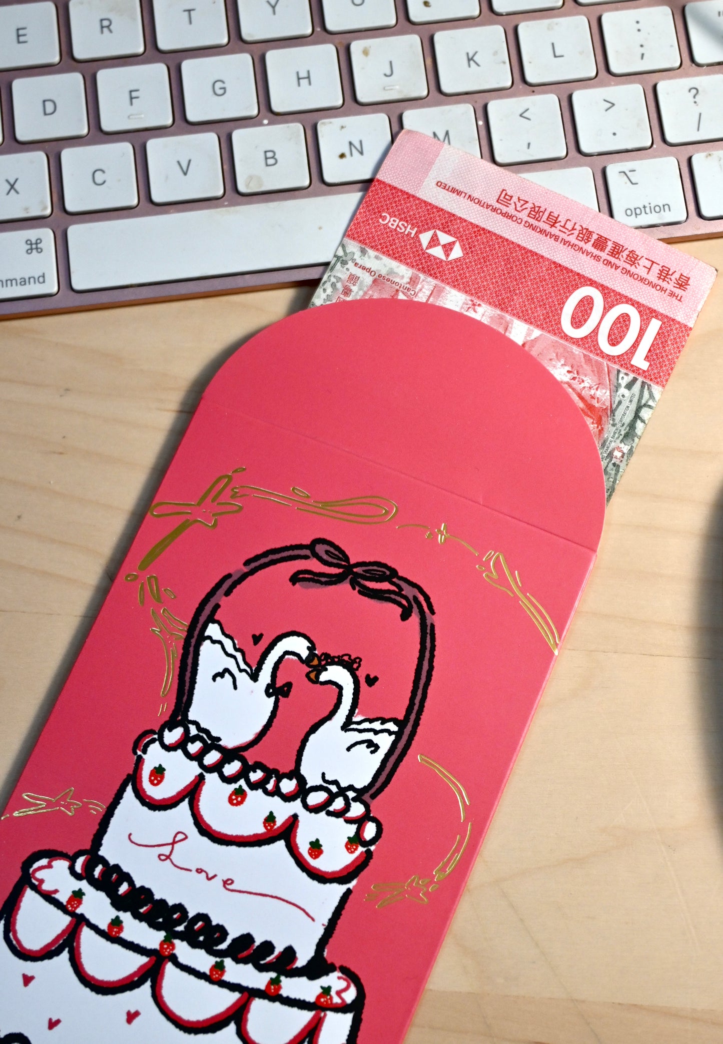 如虎自家製-禮金利是封