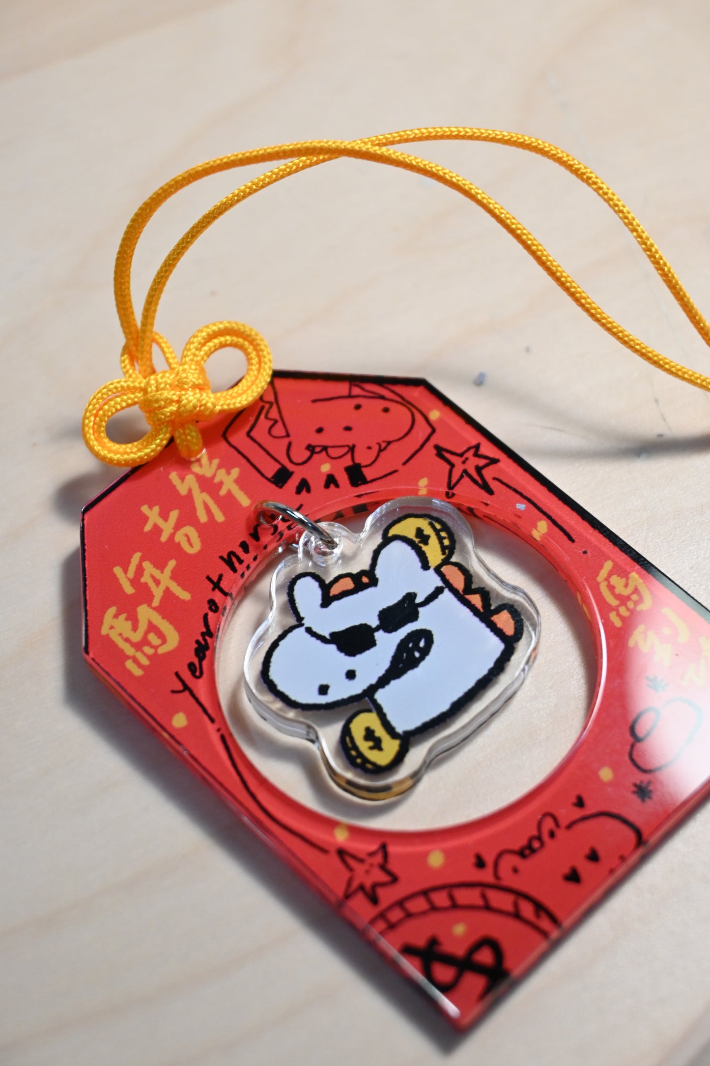 如虎自家製—2026馬年亞加力御守