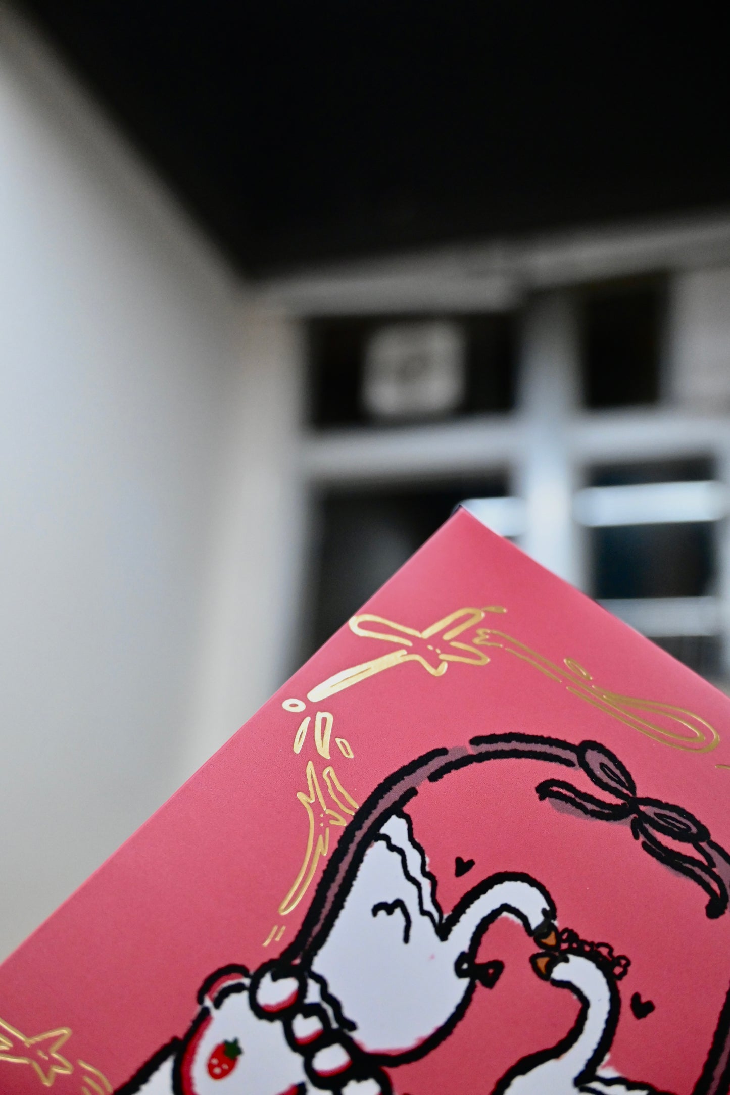 如虎自家製-禮金利是封