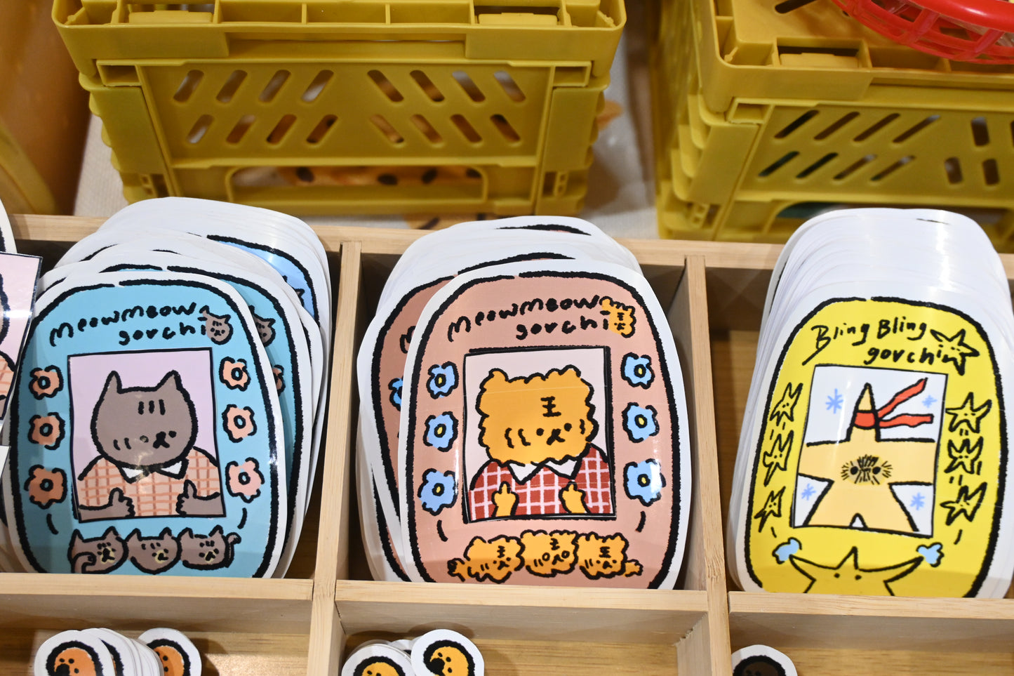 他媽哥池貼紙（他媽哥池+相片組）