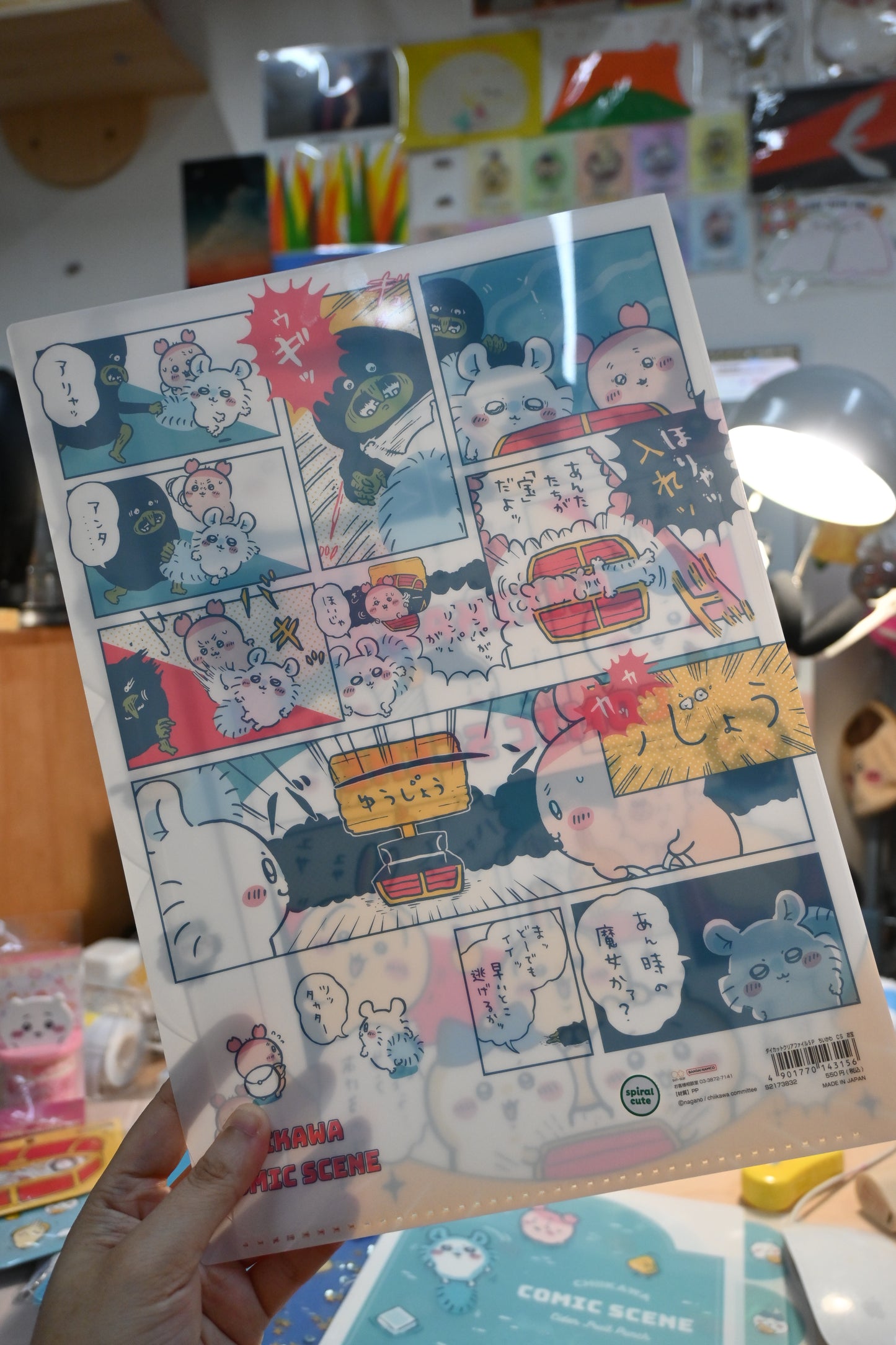 ちいかわ(Chiikawa) 2025 comic scene 各款文具套裝