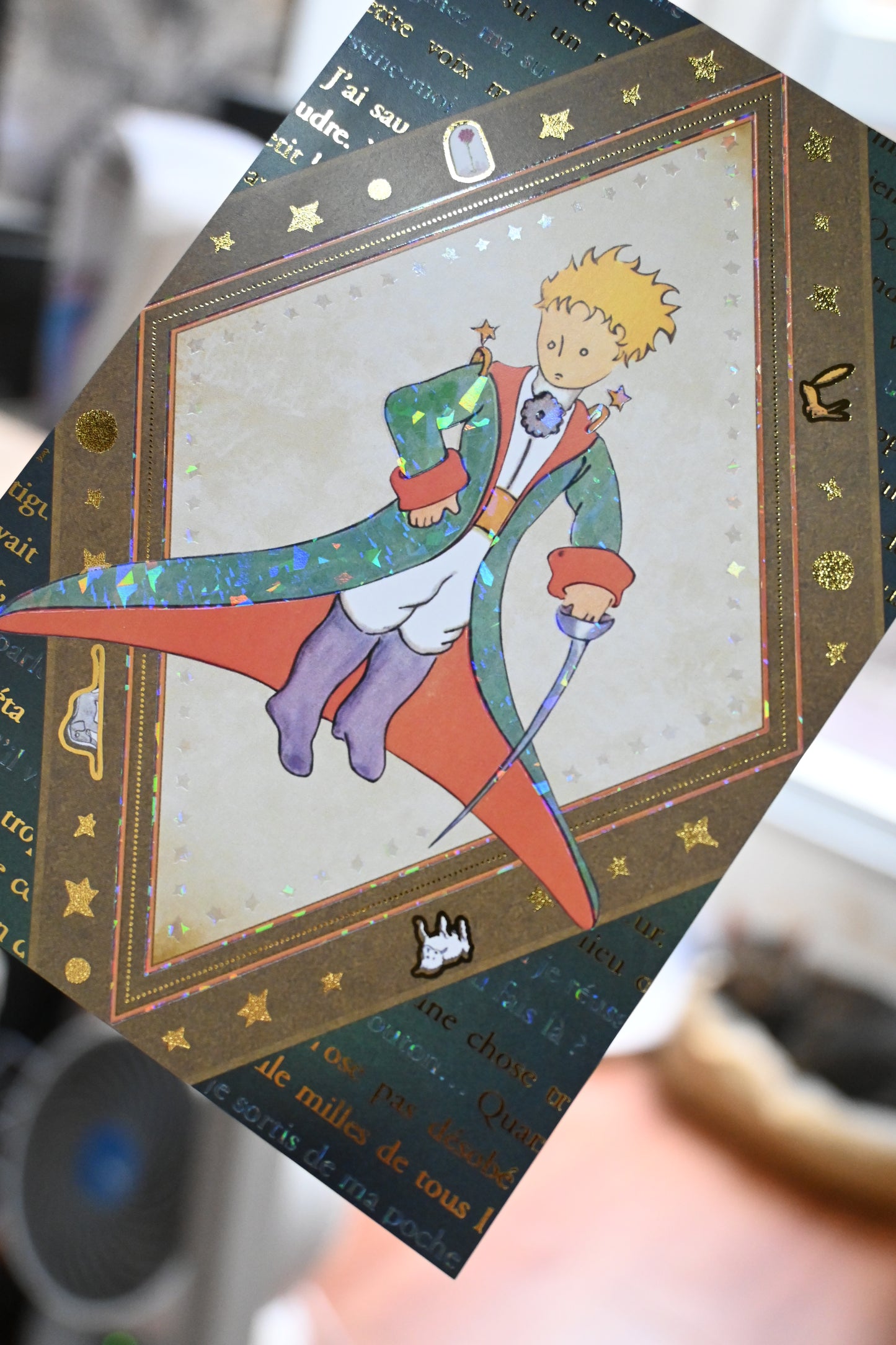 ROKKAKU X Le Petit Prince 小王子 燙印明信片