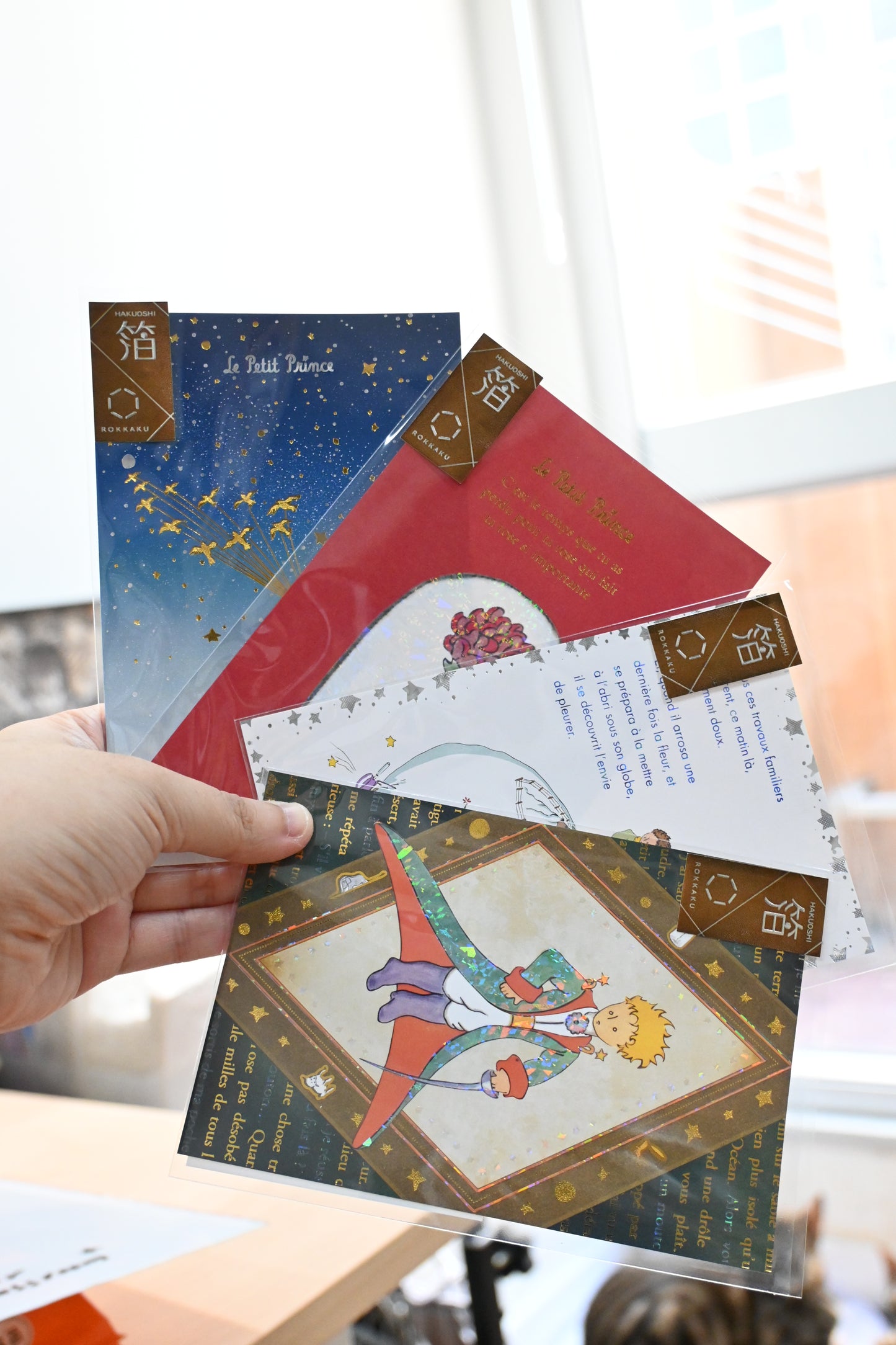 ROKKAKU X Le Petit Prince 小王子 燙印明信片