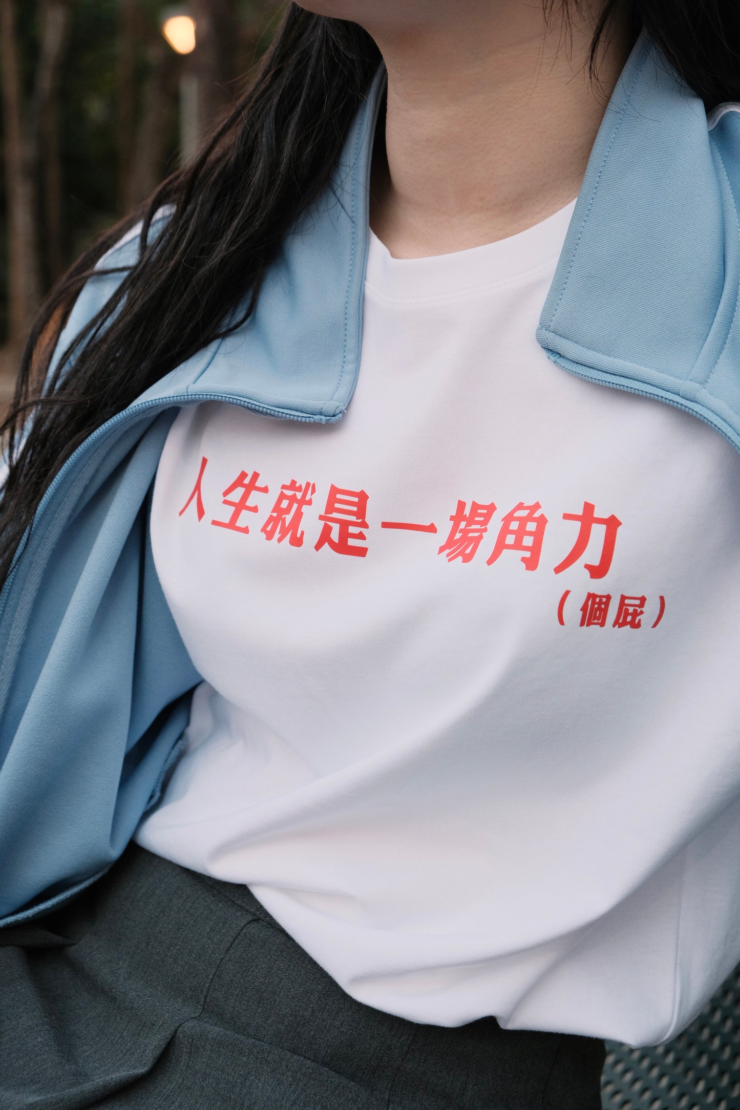 Meow meow fight club系列- 打趴賤人TEE