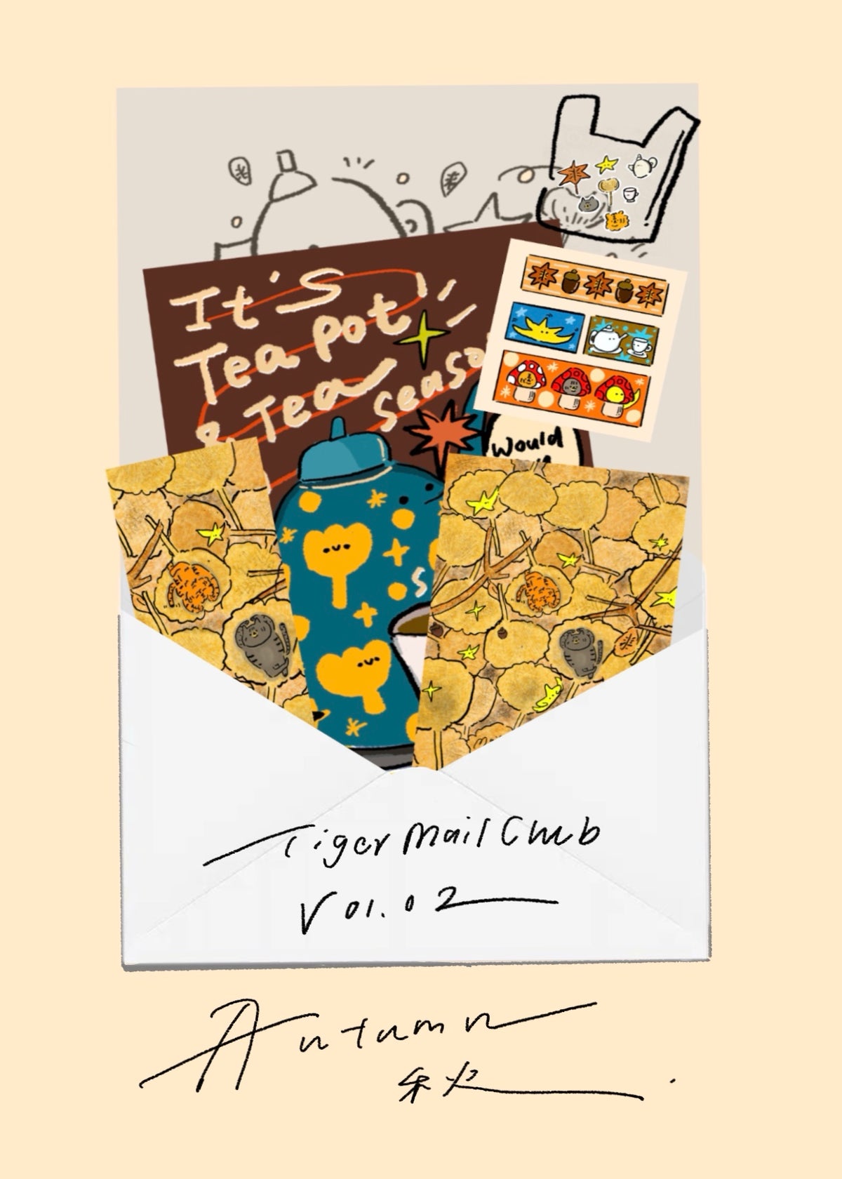 Tiger Mail Club訂閱（香港朋友）