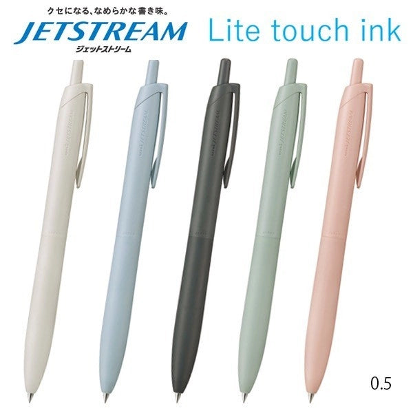 UNI jetstream Lite Touch 原子筆 (0.5/07 mm)