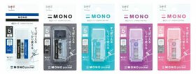 Mono POCKET 迷你塗改帶