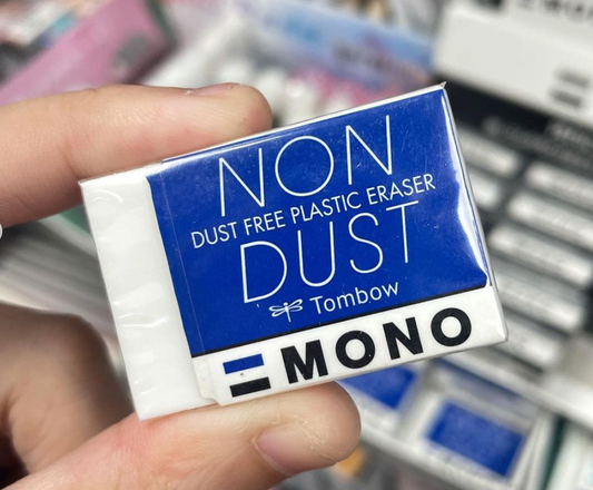 Mono non dust 橡皮撩