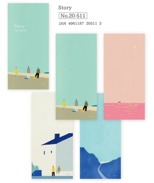 表現社 cozyca X 坂内拓 2025 秋季 一筆箋(長形Memo Pad)