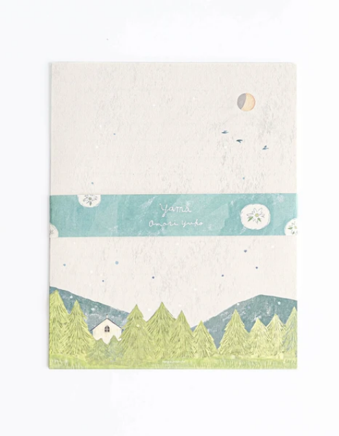 表現社 cozyca X 大森木綿子 2025 秋季 信封信紙套裝