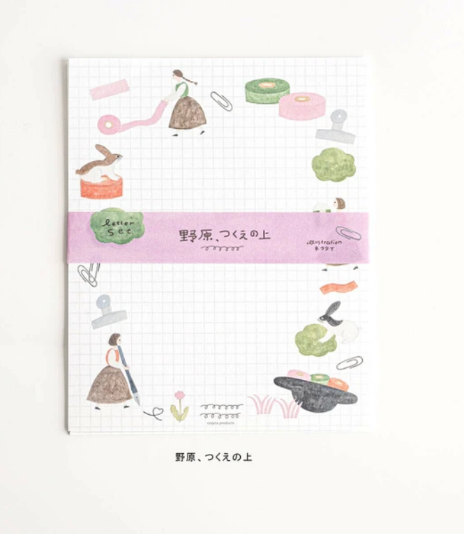 表現社 cozyca X Necktie 信封信紙套裝