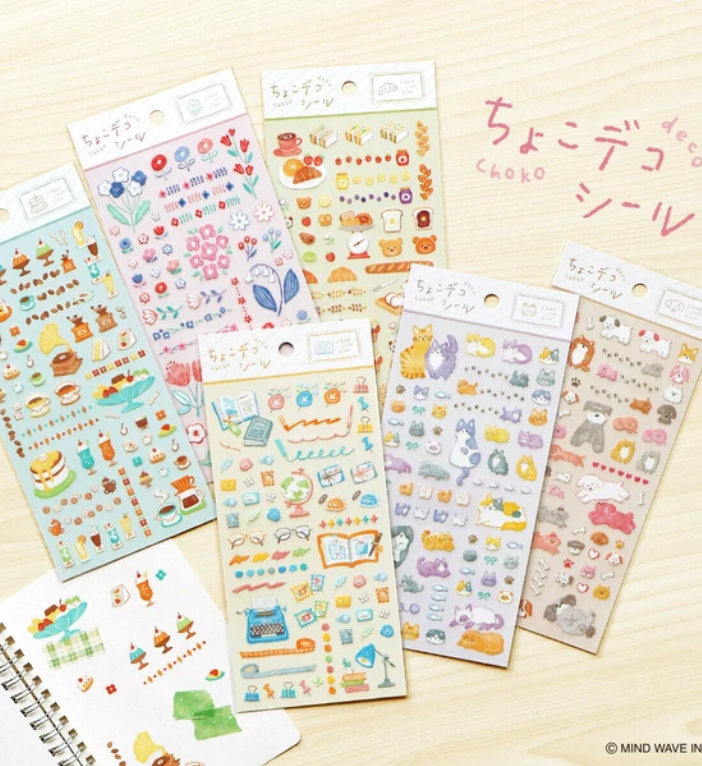 Mind Wave 小小裝飾貼紙 (I just feel fine)