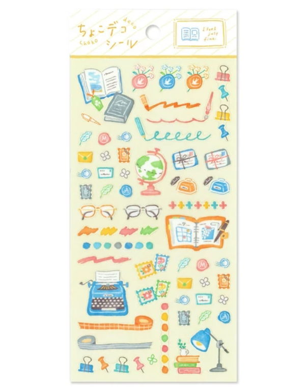 Mind Wave 小小裝飾貼紙 (I just feel fine)