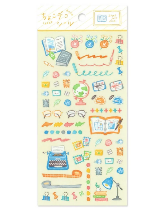 Mind Wave 小小裝飾貼紙 (I just feel fine)