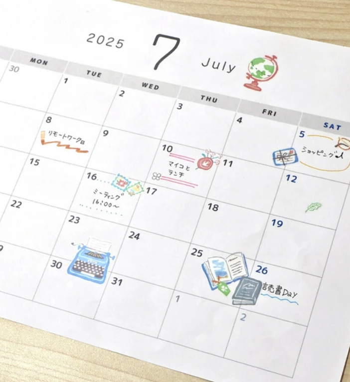 Mind Wave 小小裝飾貼紙 (I just feel fine)