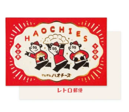 ROKKAKU X オビワン（ob1toy） 復古系列 燙印明信片