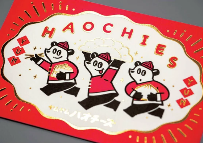 ROKKAKU X オビワン（ob1toy） 復古系列 燙印明信片