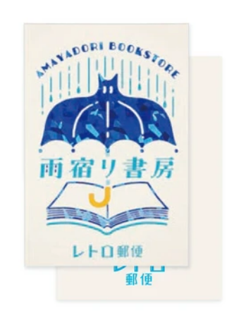 ROKKAKU X オビワン（ob1toy） 復古系列 燙印明信片