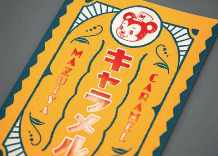 ROKKAKU X オビワン（ob1toy） 復古系列 燙印明信片