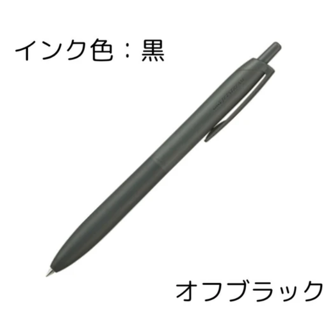 UNI jetstream Lite Touch 原子筆 (0.5/07 mm)