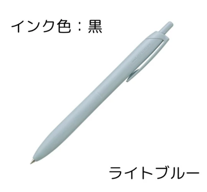 UNI jetstream Lite Touch 原子筆 (0.5/07 mm)