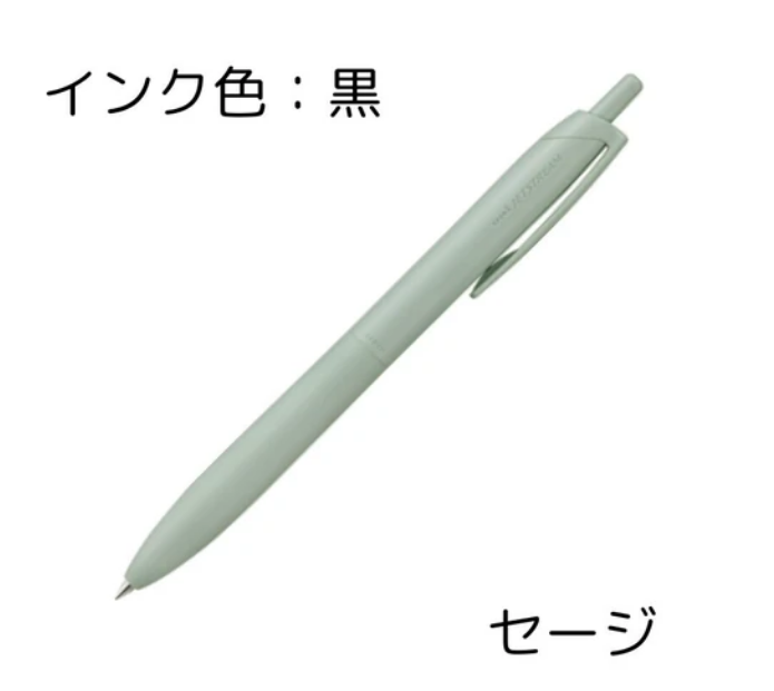 UNI jetstream Lite Touch 原子筆 (0.5/07 mm)