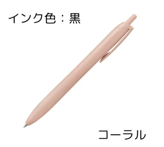 UNI jetstream Lite Touch 原子筆 (0.5/07 mm)