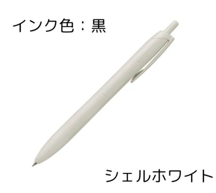UNI jetstream Lite Touch 原子筆 (0.5/07 mm)