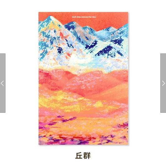 日本六角 山脈 燙金明信片